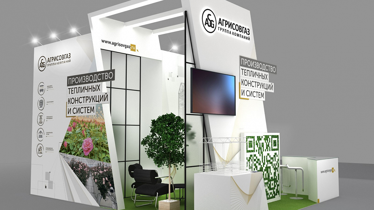 Дизайн-проект выставочного стенда «Агрисовгаз, ЦветыЭкспо-2023» - фото 3