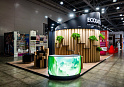 Дизайн-проект и застройка стенда «ECOLATIER, InterSharm - 2025»