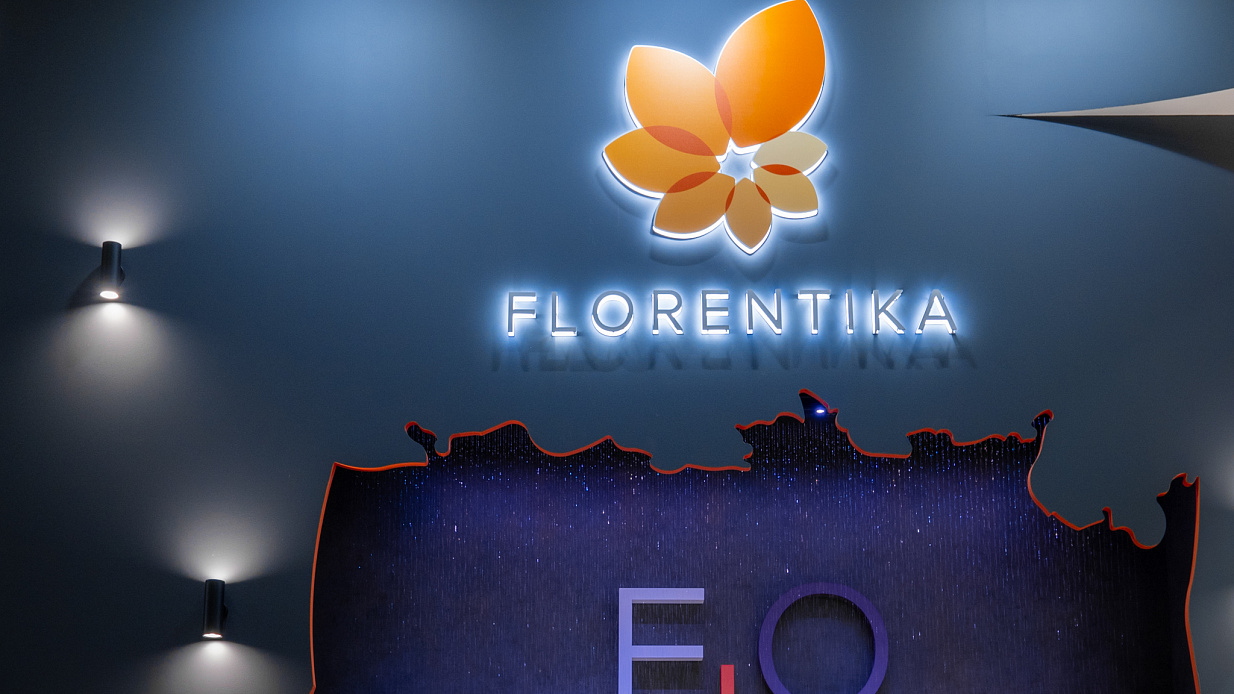 Дизайн-проект выставочного стенда «Florentika, ЦветыЭкспо-2023» - фото 6