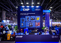Дизайн-проект и застройка стенда «CNP, Экватек-2026» - фото 5