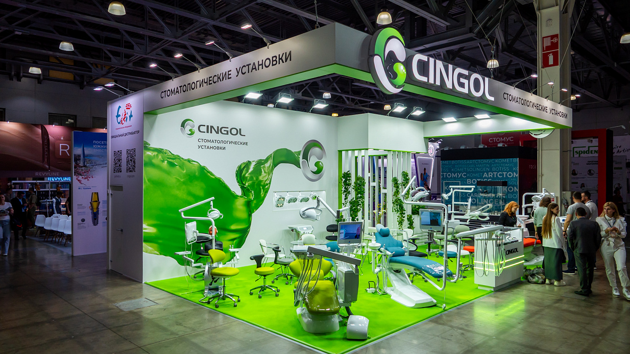 Дизайн-проект и застройка стенда «Cingol, Дентал Салон-2025»