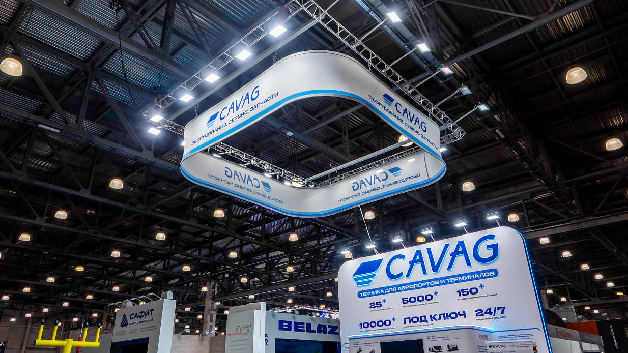 Дизайн-проект и застройка стенда «Cavag, NAIS-2026» - фото 2