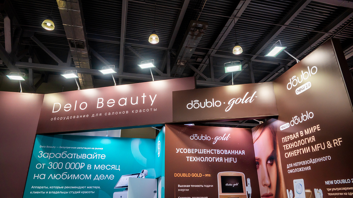 Дизайн-проект и застройка стенда «Delo Beauty, InterSharm - 2025» - фото 2
