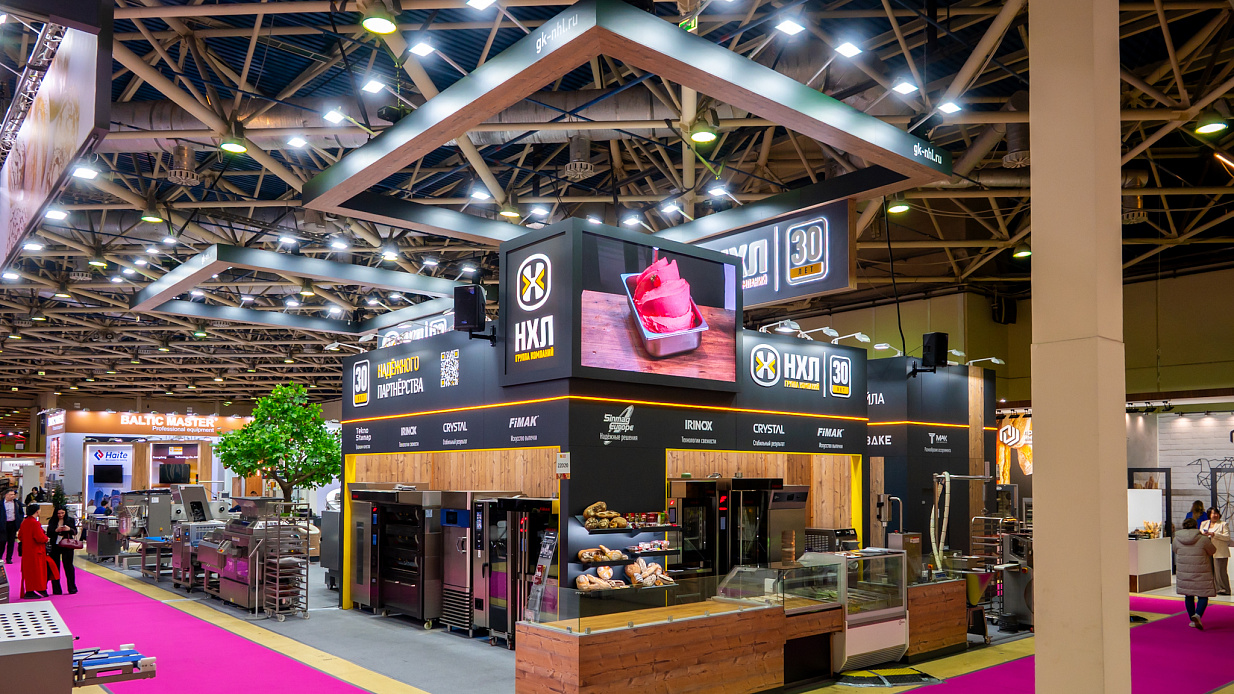 Стенд для «НХЛ, Modern Bakery Moscow | Confex-2025»