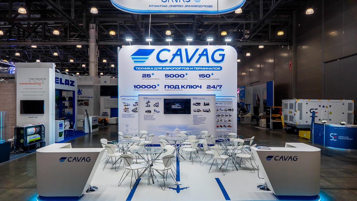 Дизайн-проект и застройка стенда «Cavag, NAIS-2026» - фото 3