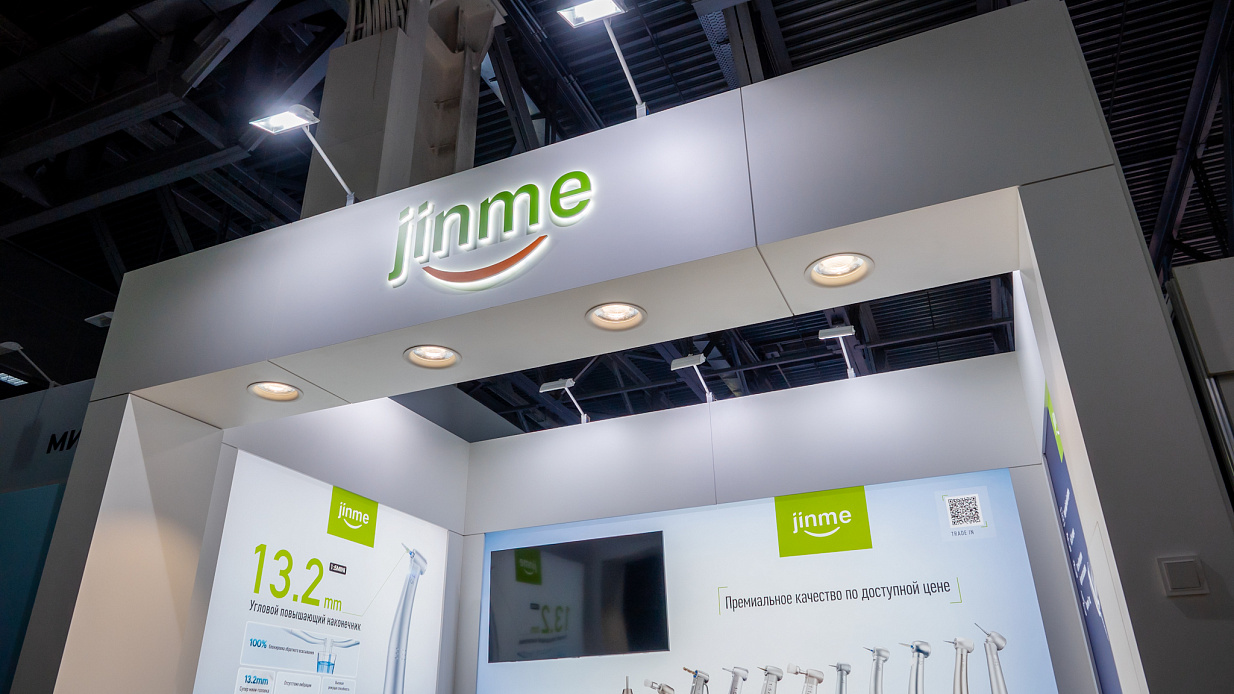 Дизайн-проект и застройка стенда «Jinme, Дентал Салон - 2026» - фото 2