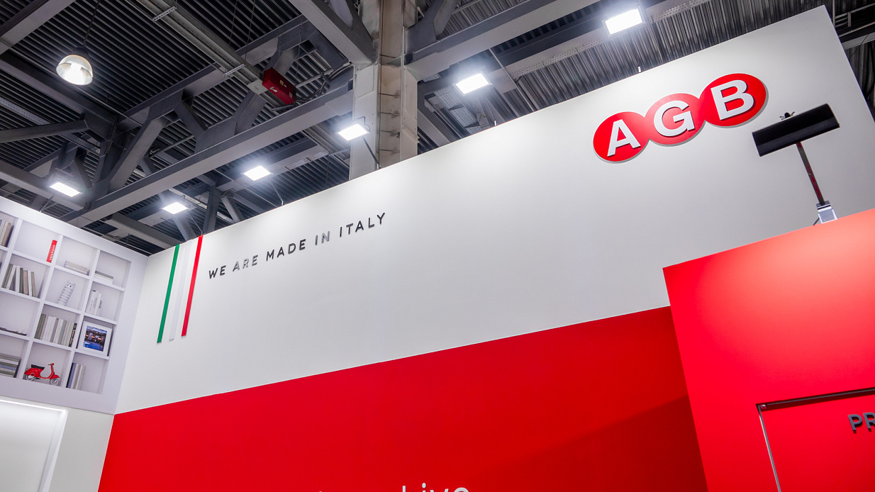 Дизайн-проект и застройка стенда «AGB, Mosbuild - 2026» - фото 6